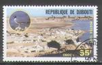 Djibouti  1984 Y&T 585   M 407    SC 579    GIB 919
