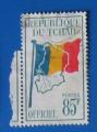 Tchad 1966 - Service 8 - Drapeau (Obl)