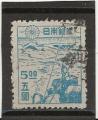 JAPON   ANNEE 1947-48  Y.T N°380D OBLI  