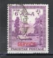 Timbre Pakistan Oblitr / 1954 / Y&T NS35 - Timbre de Service.