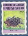 Cameroun N771 Porc-pic neuf**