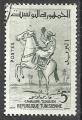 Tunisie 1959; Y&T n 476; 5m, cavalier