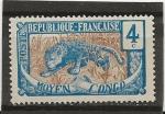CONGO  ANNEE 1907-17  Y.T N°50 NEUF sans gomme    