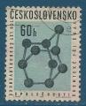 Tchcoslovaquie N1499 Socit chimique nationale CSAV oblitr