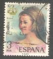 Spain - Scott 1928   royalty / rgne