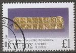 chypre - n 959  obliter - 2000