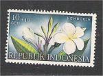 Indonesia - Scott B104 mh   flower / fleur
