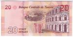**   TUNISIE     20  dinars   2017   p-97a    UNC   **