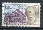 Timbre FRANCE 1975  Obl   N 1846   Y&T   Personnage