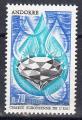 ANDORRE FRANCAIS - 1969 - Charte europenne de l'eau - Yvert 197 neuf**