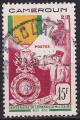 cameroun - n 296  obliter - 1952