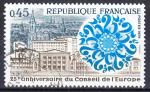 FRANCE - 1974 - Conseil de l'europe  - Yvert  1792 Oblitr