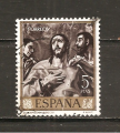Espagne N Yvert Poste 1015 - Edifil 1338 (oblitr)