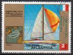 GUINEE EQUATORIALE  N 29 (B) o Y&T 1972 Transatlantique (Voiliers)