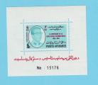 AFGHANISTAN CROIX ROUGE 1963 / MNH**