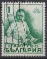 1938  BULGARIE obl 319