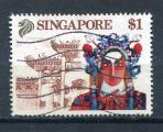 Timbre de SINGAPOUR  1990  Obl  N 590   Y&T  
