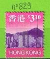 HONG KONG YT N829 OBLIT