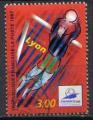 FRANCE 1997 - YT 3074 -  Coupe du monde Football France 98 - Lyon