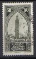  MAROC 1927 - YT 1137 - Mosque de koutoubia -  Marrakech