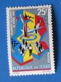 Tchad 1967 - Nr 136 - Journe du Sport  (Obl)