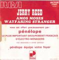 SP 45 RPM (7")  Jerry Reed  "  Amos moses  "  Promo