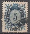 Hongrie 1873  Y&T  tlgraphe 9  oblitr