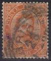 Italie/Italy 1879 - Humbert 1er, 20 cent., obl./used - YT 35 