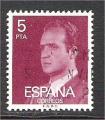 Spain - Scott 1978   royalty / royaut