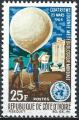 Cte-d'Ivoire - 1964 - Y & T n 223 - MNH