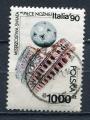 Timbre POLOGNE 1990  Obl  N 3073   Y&T  Football