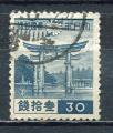 Timbre  JAPON   1942 - 46   Obl   N  334    Y&T    