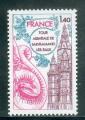France neuf ** n 1948 anne 1977