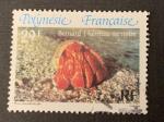 Polynésie française 1986 - Y&T 247 obl.