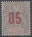 France, Sngal : n 47 nsg neuf sans gomme anne 1912