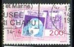 France Oblitr Yvert N2529 Philex Jeunes NEVERS 1988
