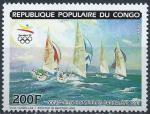 Congo - 1990 - Y & T n 887 - Sport - J. O. Barcelone - Voile - MNH