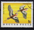 EUHU - 1977 - Yvert n 2538 - Hron pourpr (Ardea purpurea)