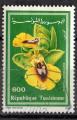 Tunisie 1990 Y&T n 1159; 600m, flore, fleur, orchide