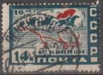 URSS 1929 453 14k filigrane C Cavalerie Rouge oblitr cote 4