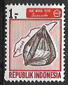 Indonesie neuf YT 499