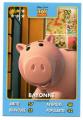 Hros Disney Pixar Auchan 2015 N069 Bayonne / Toy Story