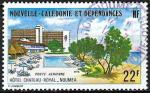 Nouvelle-Caldonie - 1975 - Y & T n 161 Poste arienne - O. (2