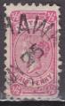 VICTORIA (Australie) N 71 de 1874 oblitr (2 choix)  