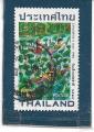 Timbre Thaïlande Oblitéré / 1986 / Y-T N°1138.