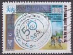 Timbre oblitr n 941(Yvert) Bnin 1999 - 50 ans des Villages enfants SOS