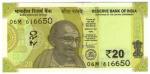 **   INDE     20  rupees   2020   p-110g  (R)    UNC   ** 
