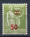 Timbre FRANCE 1940 - 41  Neuf *  N 480  Y&T