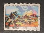 Viet Nam 1984 - Y&T 497 obl.