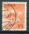 Timbre du JAPON  1952  Obl   N 509  Y&T   